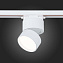 Трековый светильник ST Luce ST651 ST651.546.09 9Вт LED белый для однофазного трека