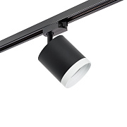 Трековый светильник Lightstar Rullo R1T34873486 15Вт GX53 белый для однофазного трека