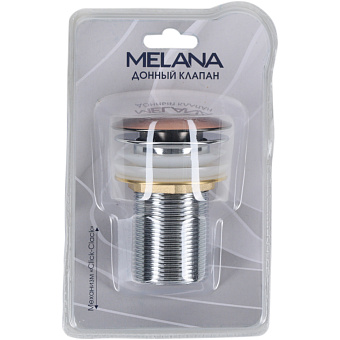 Донный клапан MELANA MLN-330303BR