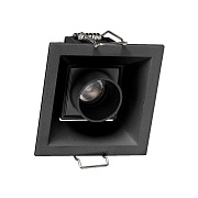 Светильник карданный Arlight Orient 037205 4Вт LED