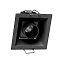 Светильник карданный Arlight Orient 037206 3Вт LED