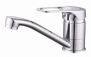 Смеситель для раковины Maxonor MN4504 хром