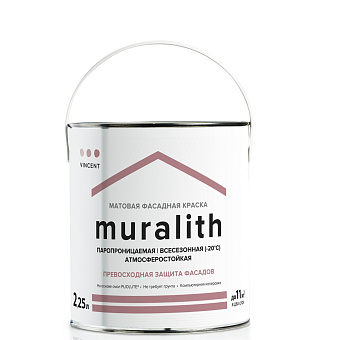 Краска универсальная плиолитовая/фасадная VINCENT DECOR MURALITH  F-1 Прозрачный основа C 2л