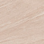 Матовый керамогранит Global Tile Ternura GT602VG бежевый 50х50см 1,5кв.м.