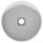 Раковина накладная IDEAL STANDARD STRADA II T292901 38х38см