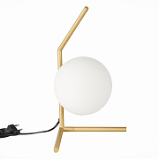 Настольная лампа ST Luce CODDA SL1148.314.01 3Вт G9