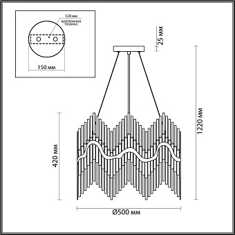 Люстра подвесная Odeon HALL 4983/8 320Вт 8 лампочек E14