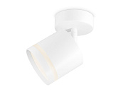 Светильник настенно-потолочный Ambrella TECHNO SPOT Move TA1411 12Вт GX53