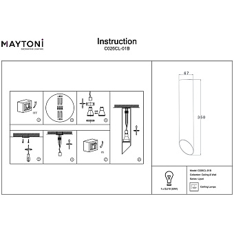 Светильник точечный накладной Maytoni Lipari C026CL-01B 50Вт GU10