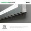 Зеркало IDDIS Zodiac ZOD80T0i98 70х80см с подсветкой