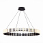 Люстра подвесная ST Luce ESTENSE SL6203.403.40 40Вт 1 лампочек LED