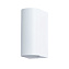 Светильник фасадный Arte Lamp COMPASS A3102AL-2WH 35Вт IP44 GU10 белый
