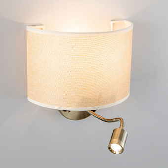 Бра CITILUX Декарт CL704306 60Вт E14/LED