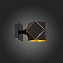 Бра ST Luce ENIGMA SL258.401.01 40Вт E14