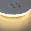 Светильник настенный Arte Lamp ELECTRA A8231AP-1WH 9Вт LED