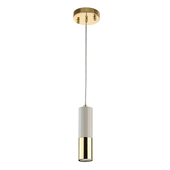Светильник подвесной Favourite Ultra 2755-1P 5Вт GU10 LED