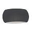 Светильник фасадный Favourite Hemisphere 2864-2W 12Вт IP54 LED чёрный