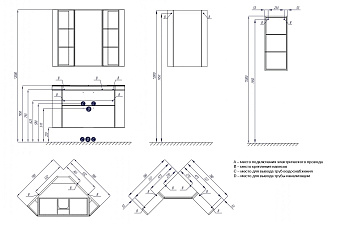 Шкаф зеркальный Акватон Кантара 1A205702ANW70 42,1х42,1х85,5см