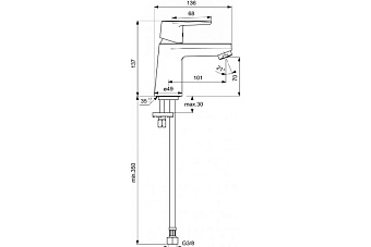 Смеситель для раковины IDEAL STANDARD VITO B0407AA хром