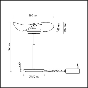 Настольная лампа Odeon L-VISION 4857/10TL 10Вт LED