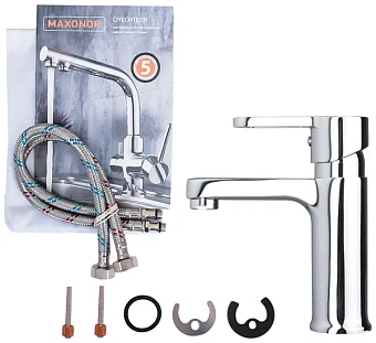 Смеситель для раковины Maxonor MN1075 хром