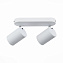 Спот ST Luce FANALE SL597.501.02 6Вт 2 лампы GU10 LED