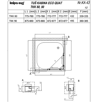 Угловое ограждение KOLPASAN Eco Quat 538550 185х80см стекло прозрачное