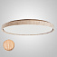 Светильник потолочный ImperiumLOFT Torild 231185-23 96Вт LED