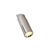 Светильник точечный накладной Favourite Insuper 2800-1U 7Вт LED