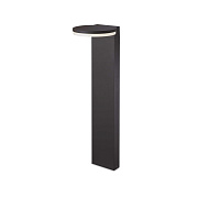 Светильник ландшафтный IDEAL LUX PATH 285542 8,3Вт IP65 LED антрацит