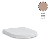 Сиденье для унитаза ArtCeram FLA002 61 с микролифтом