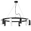Люстра подвесная Lightstar Rullo LR0203658751 500Вт 10 лампочек GU10