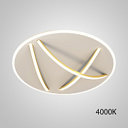 Светильник потолочный ImperiumLOFT Haftor 231228-23 47Вт LED