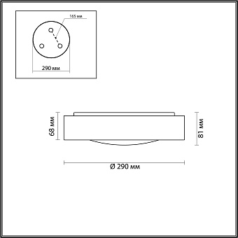 Светильник настенно-потолочный Odeon WALLI 4947/30CL 30Вт LED