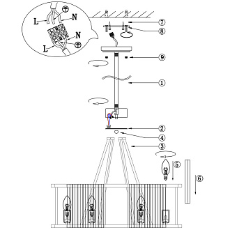 Светильник подвесной Maytoni Solar MOD087PL-06G 40Вт E14