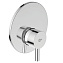 Смеситель для душа IDEAL STANDARD CERALINE A6940AA хром