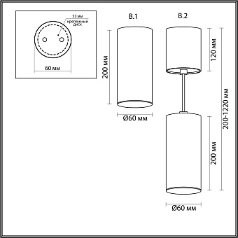Светильник точечный накладной Odeon HIGHTECH 3828/1C 50Вт GU10
