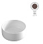 Раковина накладная ArtCeram Cognac COL004 97 00 35х35см