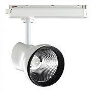 Трековый светильник Novotech PORT 358438 30Вт LED белый для однофазного трека
