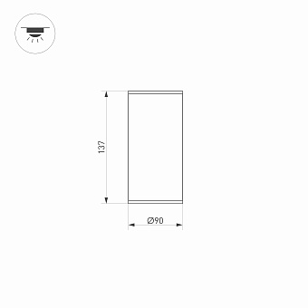 Светильник фасадный Arlight Forma 037259 12Вт IP54 LED белый