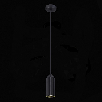 Люстра подвесная ST Luce KENDO SL1213.403.01 5Вт 1 лампочек GU10