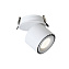Спот встраиваемый Favourite Leden 1990-1U 20Вт LED