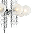 Люстра Stilfort Queenly 2120/09/08P 320Вт 8 лампочек E27