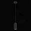 Люстра подвесная ST Luce KENDO SL1213.403.01 5Вт 1 лампочек GU10