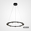 Светильник подвесной ImperiumLOFT Holland 220292-23 38Вт LED