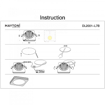 Светильник точечный встраиваемый Maytoni Phanton DL2001-L7B 7Вт LED