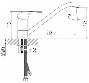 Смеситель для кухни LEMARK Pramen LM3304C поворотный излив хром
