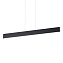 Светильник подвесной IDEAL LUX DESK 173245 32Вт LED