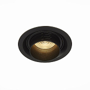 Светильник точечный встраиваемый ST Luce ST701 ST701.438.12 12Вт LED