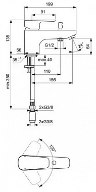 Смеситель для ванны IDEAL STANDARD CERAPLAN III B0769AA хром